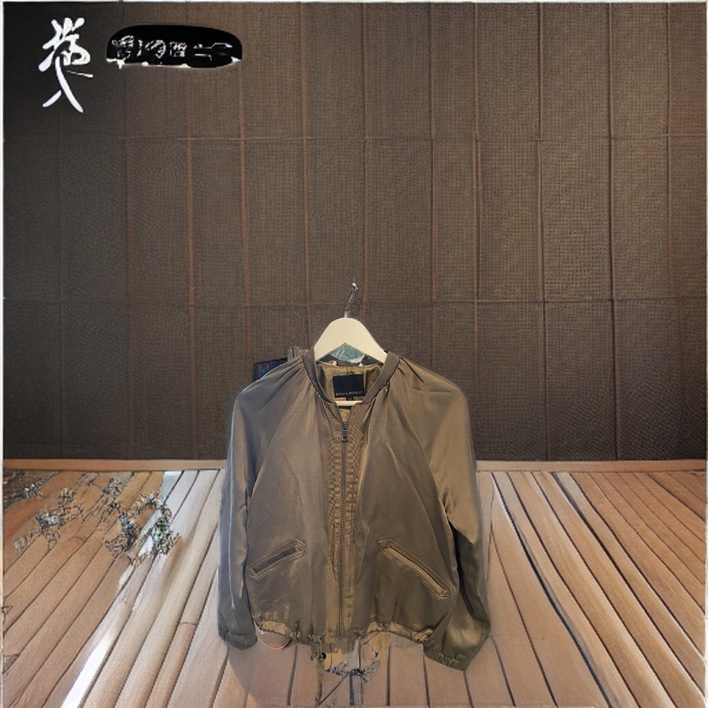 Bomber Jacket - Picture 2 of 2